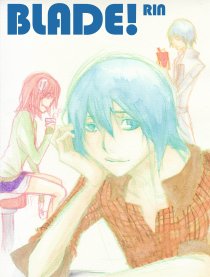 BLADE-刀